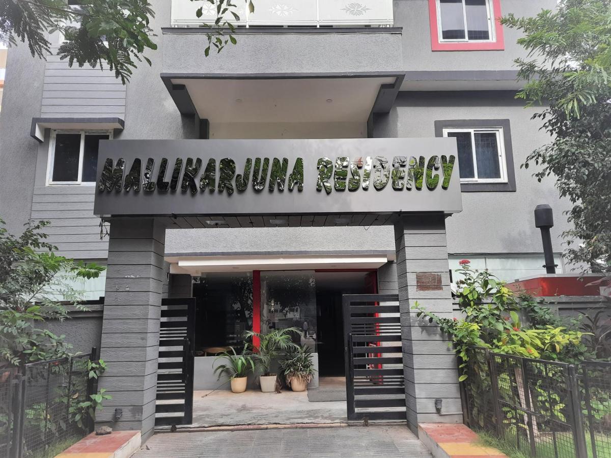 Fabhotel Mallikarjun Residency 海得拉巴 外观 照片